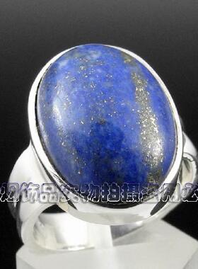 泰国925银天然青金石女士戒指