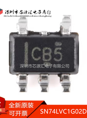 真正原装 SN74LVC1G02DCKR 丝印CB5 SC-70-5 单路2输入正或非门IC