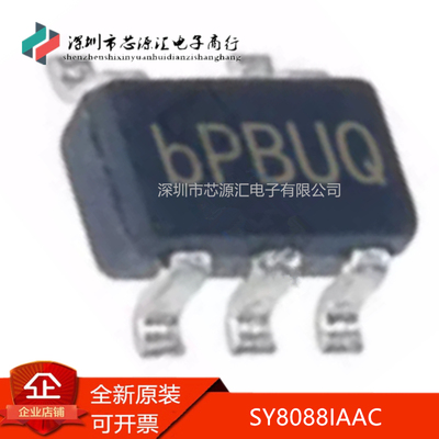 全新原装SY8088IAAC丝印bP***