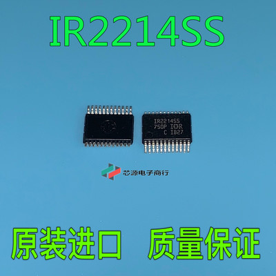IR2214SS IR2214SSTRPBF 贴片 SSOP24 电桥驱动器IC 直拍