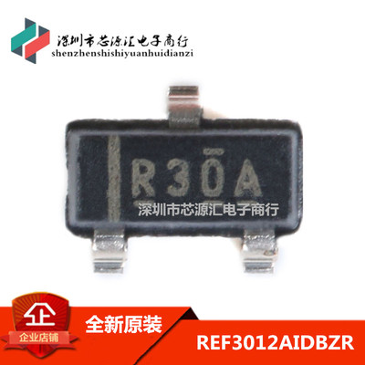 原装正品 REF3012AIDBZR SOT23 1.25V输出 50ppm/℃ 电压基准芯片