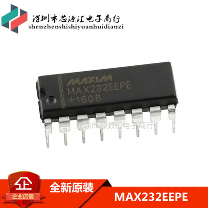 原装正品 MAX232EEPE MAX232ECPE MAXIM DIP-16 双组RS-232收发器