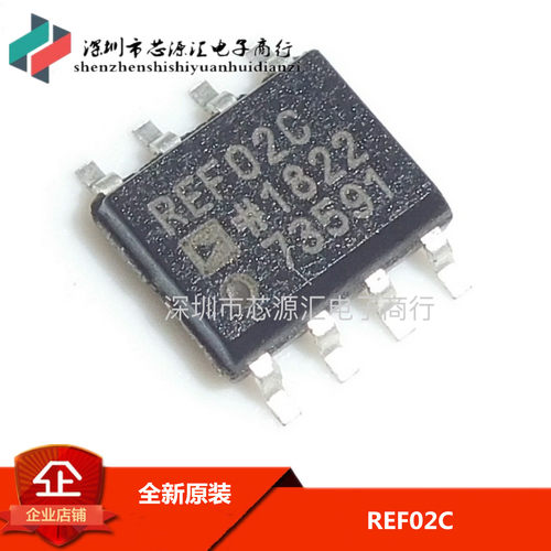 全新原装正品 REF02 REF02C REF02CS REF02CSZ sop8 可直拍