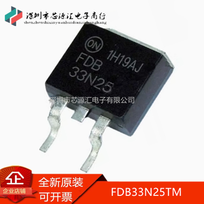 FDB33N25FDB33N25TMTO-263