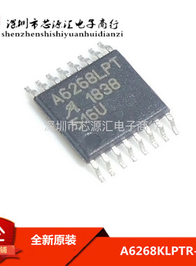 全新原装A6268KLPTR-T丝印 A6268LPT 恒流LED驱动 HTSSOP16