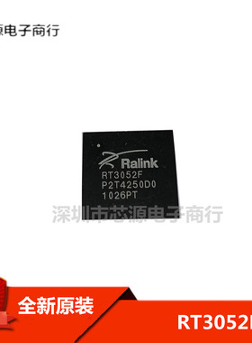 全新原装 RT3052 RT3052F 进口芯片热卖  质量好