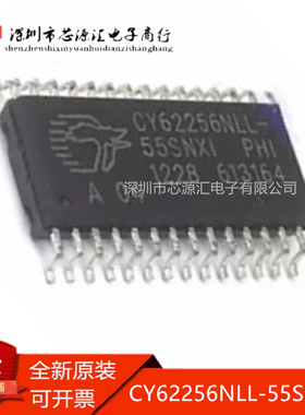 真正原装 CY62256NLL-55SNXI CY62256NLL-55SNXIT SOP28 储存器IC