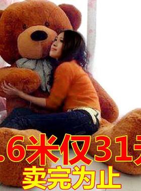 2米布娃娃布娃娃毛绒玩具