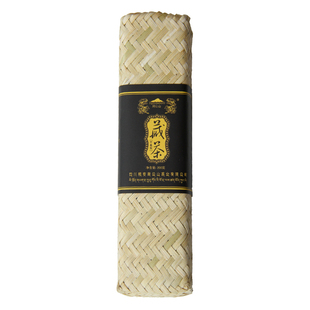 雅安藏茶 黑茶  芽细 周公山茶厂2015年 竹条茶 本山茶200g包邮