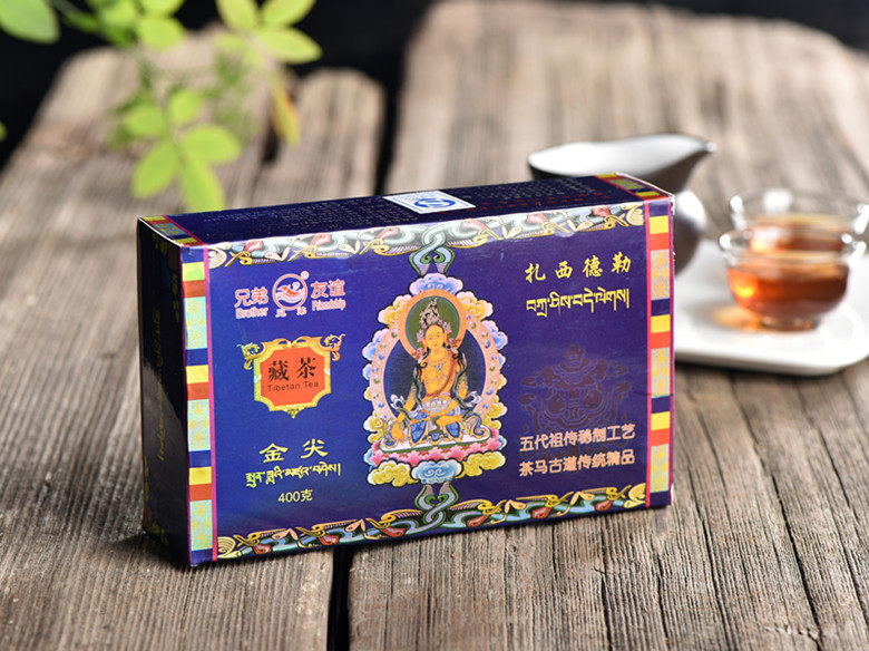 黑茶雅安藏茶 兄弟友谊茶厂藏茶 08年 陈年老 400克