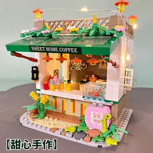 唯乐创想拼插积木街景系列阳光花房迷你小颗粒女孩8成年人高难度6