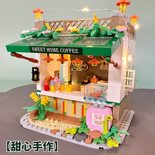 【正版积木】治愈系阳光花房