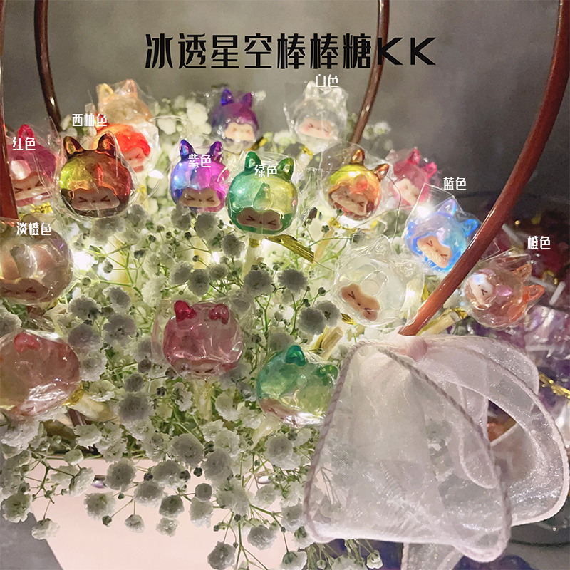 渐变炫彩棒棒糖kiki，欧中颜色一直宠，可换一个 模玩/动漫/周边/娃圈三坑/桌游 潮玩盲盒 原图主图