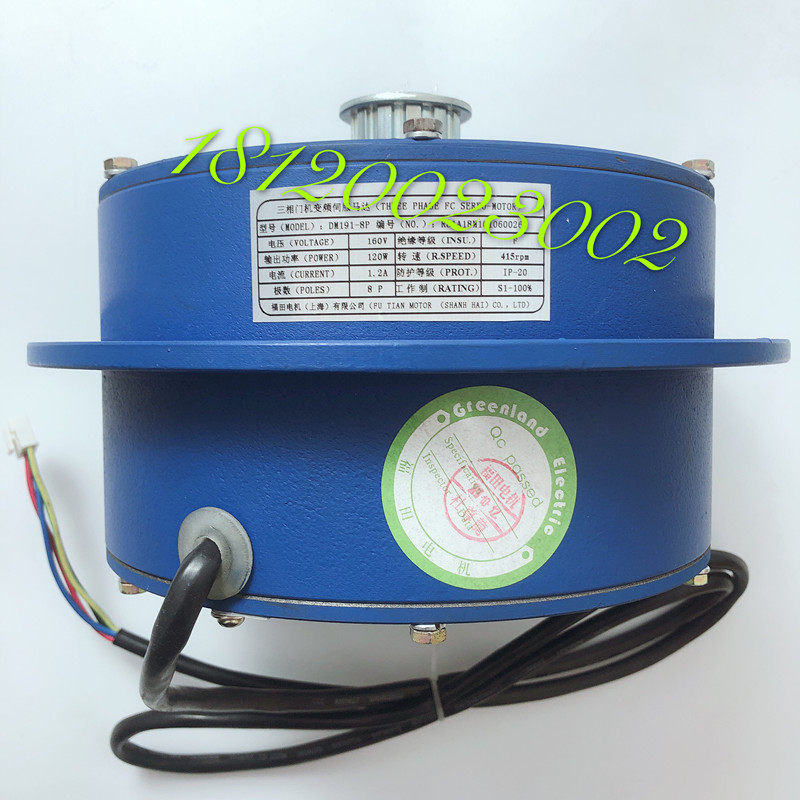 永大电梯门电机 DM191-8P 永大电梯门机马达DM190-8P 全新原装