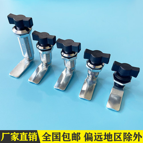 海坦MS722 强翼型手柄锁仪表柜锁 配电箱工具锁 转舌锁MS714-2