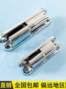 海坦铰链JL231铰链CL231-1-2可脱卸铰链HL032可拆卸柜门合页门铰