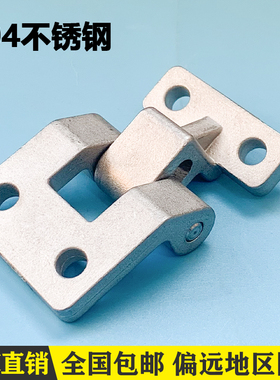 CL040重型304材质不锈钢电柜通信柜铰链工业铰链防爆箱铰链合页