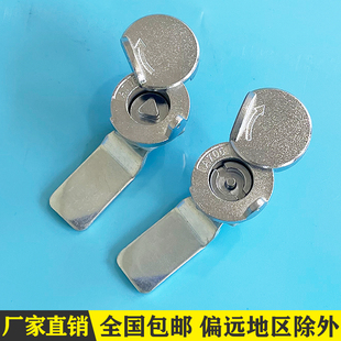 海坦锁具MS705-3A转舌锁 封铅锁 防水三角锁 一字锁配电箱圆柱锁