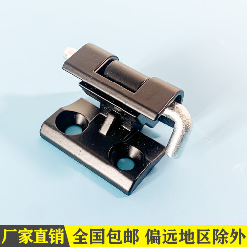 CL212-1电柜箱卡式铰链开关