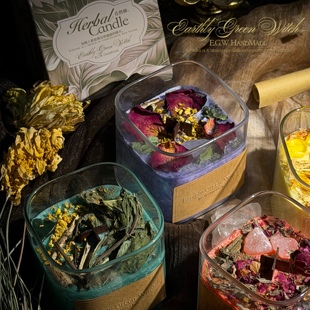 Earthly 手工制作天然水晶植物精油大豆蜡 Green原创方杯蜡烛