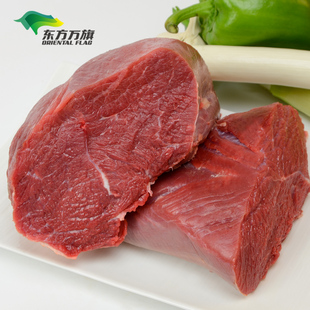 東方萬旗內(nèi)蒙古生牛肉新鮮3斤牛前腿肉嫩肩肉草飼黃牛肉質(zhì)嫩瘦肉