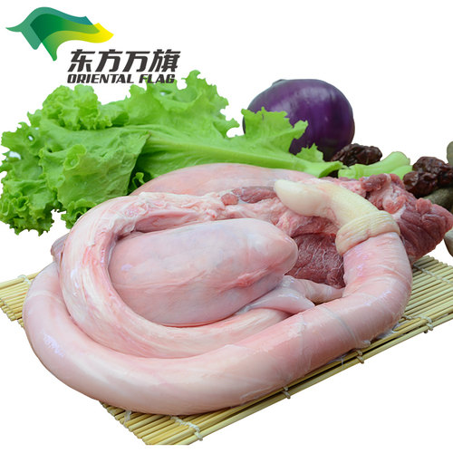 东方万旗牛鞭新鲜男用整根生牛肉