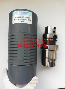 HSK63A-JHM32-125韩国第一机械JE-IL液压刀柄现货优惠销销售 询价