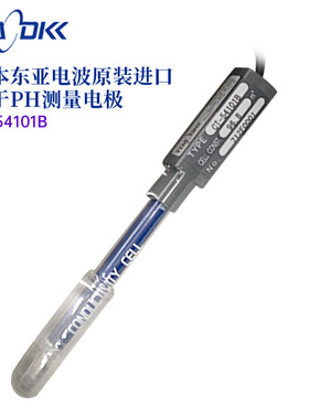 议价 日本原装进口TOA-DKK东亚电波 用于PH测量电极CT-54101B正品