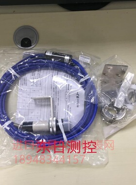 日本千野CHINO表面温度测定传感器探头 C015-11 C015-21 C015-31