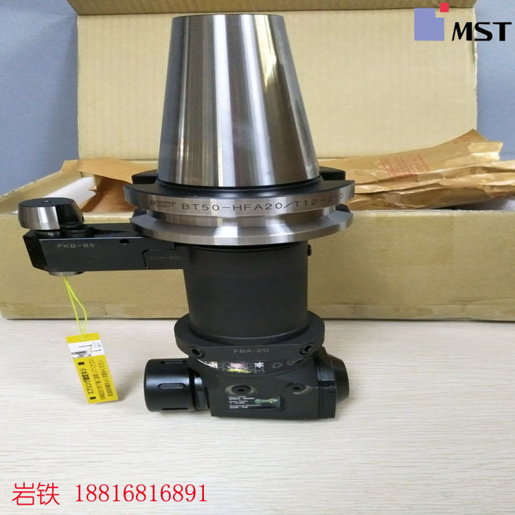 深腔加工刀柄 BT40-HFCS6-160-T65轻巧型迷你铣头FCS6-4 FCS6-6|ruв категории стандартная деталь/деталь/промышленный расходный материал, арматура станка, 刀柄/刀杆 - от Buy2taobao.com для оказания профессиональной услуги покупки агента Taobao