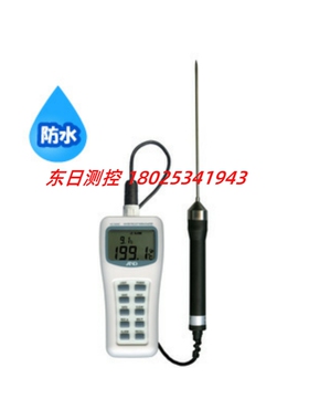 原装正品日本AND防水型中央温度计AD-5604C