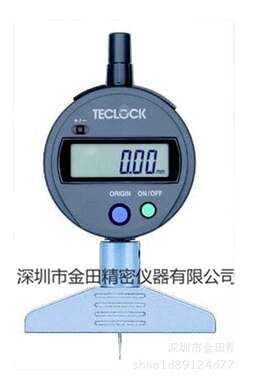 TECLOCK得乐数显深度计DMD-240J DMD-2100J DMD-2150J DMD-2400J