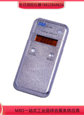 原装日本ORC一体型紫外线照度计光量计能量仪UV-351/UV-351-25/42