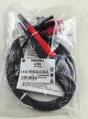 特价现货原装正品日本HIOKI日置针型夹式测试线L2100 01 02 03 04
