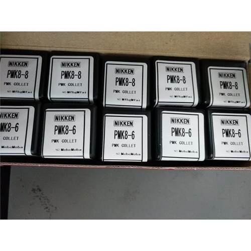 NIKKEN筒夹PMK8-6543