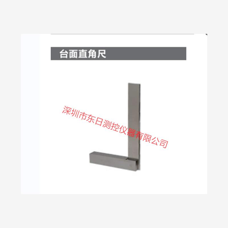 日本进口正品RIKEN理研