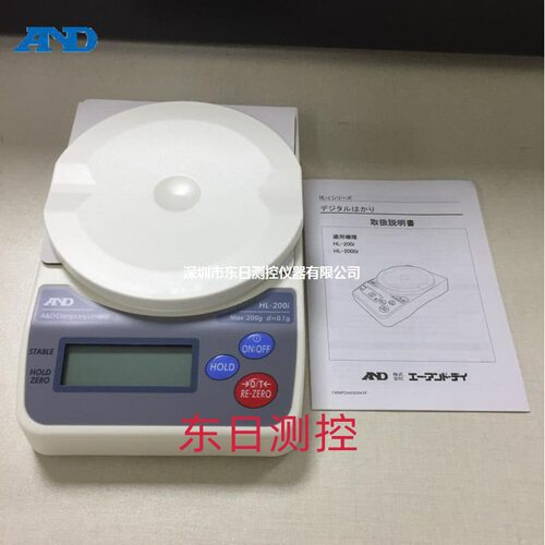 日本进口AND艾安得原装正