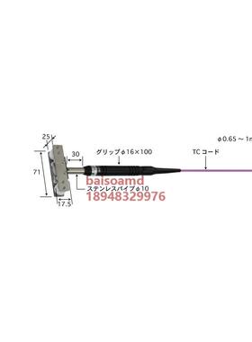 日本安立ANRITSU 行走线温度传感器 MW-31E/K-TC1-ASP/ANP