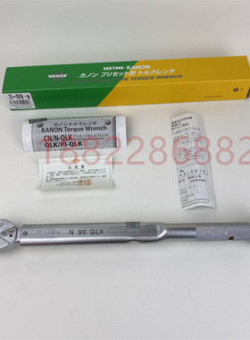 原装进口日本KANON中村牌 可调式棘轮型扭力扳手 N50QLK N90QLK