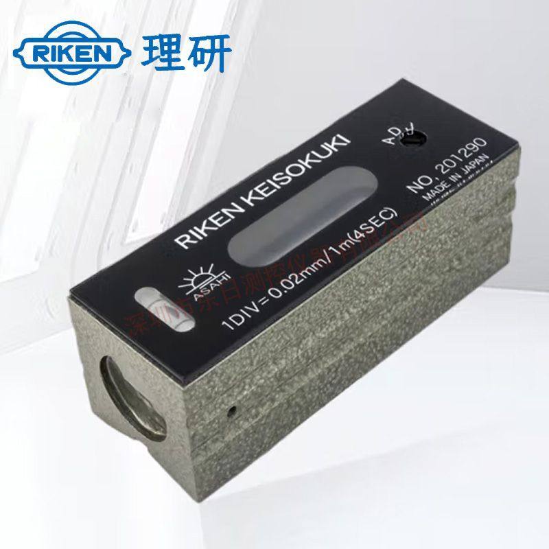 日本原装进口RIKEN理研精