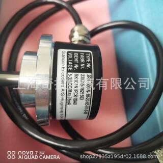 出售SAG-EIC1B-1213-C10S-PRM多圈PN通讯 SCANCON编码器