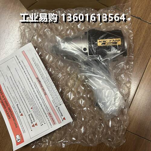 日本Kuken气动扳手KW-T1