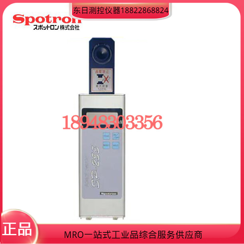 原装日本SPOTRON电阻焊接