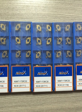 台湾Nine9刀片 N9MT11T3RC30 倒角刀片 车铣万用钻刀片 耐久刀片
