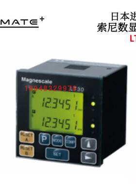 日本MAGNESCALE索尼厚度