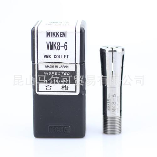 日本日研迷你小径套筒MPK