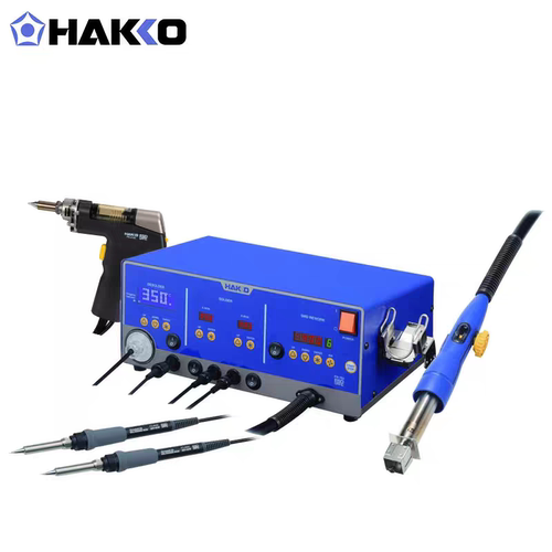白光HAKKOFR-702V三合一