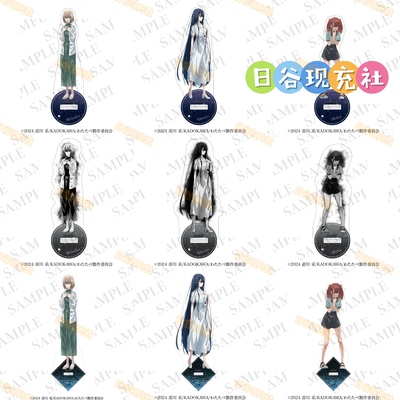 预定 想吃掉我的非人少女日谷立牌 GAMERS 雨与泪ver. 正版 0626