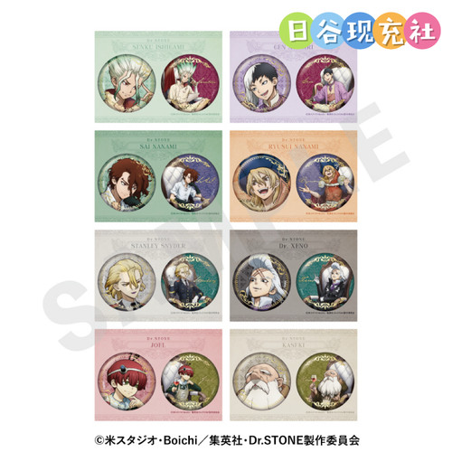 预定 石纪元日谷吧唧 POP UP SHOP 对话ver. 千空 斯坦利正版1012