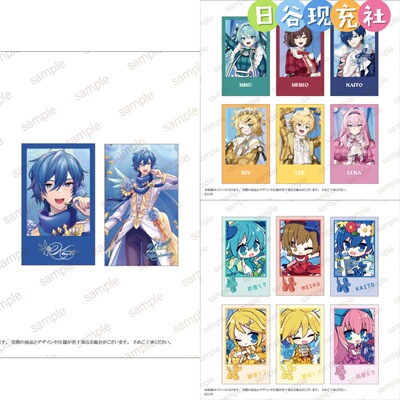预定 初音未来日谷立牌 POP UP STORE kaito20周年纪念 周边正版